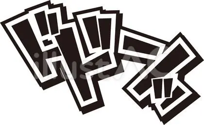 Diseño de lettering urbano RT200